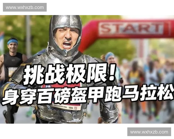挑战极限沙漠马拉松征途探索生死极限与意志力的较量 挑战极限沙漠马拉松征途探索生死极限与意志力的较量