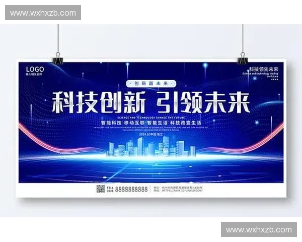 运动科技创新引领未来竞技体验与智能训练发展新趋势