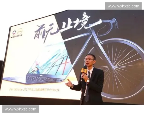 体育科技融合驱动下的训练方法与竞技水平创新研究探索 体育科技融合驱动下的训练方法与竞技水平创新研究探索